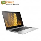 惠普/HP EliteBook 840 G3 14英寸笔记本电脑（i7-6500U/8G/256GSSD）840G3
