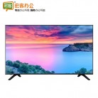 海信/Hisense HZ39H30D 39英寸 高清电视机