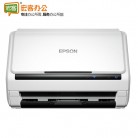 爱普生（EPSON) DS-570W  Wifi无线扫描 35ppm/70ipm 自动进纸A4馈纸式高速双面彩色文档扫描仪
