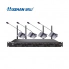 湖山 DS-UX20 一拖四无线鹅颈话筒会议话筒