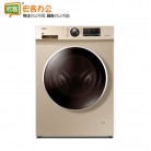 Haier/海尔滚筒洗衣机全自动云熙系列10公斤高温消毒G100726HB12G