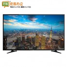 创维/Skyworth 43E388A 43英寸4K高清智能电视机 平板电视