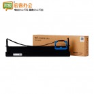 得实/DASCOM 80D-9 色带架框