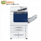 富士施乐/Fuji Xerox DC-V7080   A3黑白激光高速复印机 数码复合机