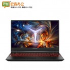 联想/Lenovo 拯救者Y7000笔记本电脑 15.6英寸 配置可选