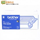兄弟 TN-3235黑色原装粉盒 含人工安装服务 适用（HL-5340D/5350DN/5370DW)