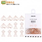 得力 0057 异形回形针(玫瑰金)(12枚/盒)
