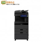 东芝 FC-3025AC A3多功能彩色复合机 网络双面打印复印扫描 自动输稿器+双纸盒+工作台（含安装 质保升级）