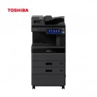 东芝 DP-2528A 多功能复合机复印机 A3黑白网络双面打印复印扫描双纸盒+盖板+工作台（质保升级）