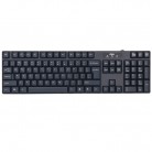 得力deli 2168 USB有线防水键盘（超薄 静音 家用）