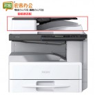 理光/Ricoh MP 2001L  A3黑白数码复合机 复印机（可选配）