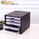 得力deli 9775 五层透明桌面文件柜/塑料抽屉文件柜（无锁）
