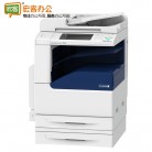 富士施乐/fuji xerox DC-V2060CPS A3黑色多功能复印机