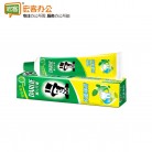 黑人 HR225 225g双重薄荷牙膏