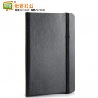 得力3314 皮面笔记本56K （100页）