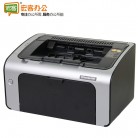 惠普HP LaserJet P1108 激光打印机