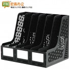 得力 deli 9838 五联文件框塑料文件架资料架文件栏文件筐