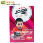 红双喜 三星优质国际正规比赛乒乓球 CF40A 有缝球 HK10974（6个装）