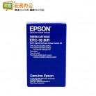 爱普生/epson ERC38色带框 黑