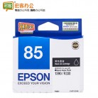 爱普生/Epson T0851 黑色墨盒 含人工服务 (PHOTO 1390/R330)