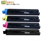 京瓷DV-896原装复印机显影组件 四色可选（适用：京瓷C8020/C8525/C8520）