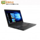 联想/ThinkPad L490 14英寸笔记本电脑 （i7-8565U 8G 128G+1TB 2G独显 FHD ） 