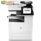 惠普/HP E72525dn 管理型复印机 黑白 打印、复印、扫描 25页