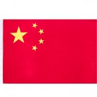 得力322系列 中国共产国国旗/共和国国旗 1-4号可选