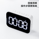 得力 NS883 电子计时器