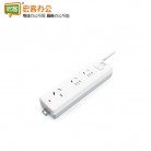 得力 18278-02 3孔位 16A大功率插座 2米