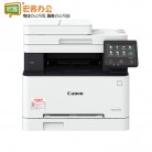 佳能/Canon iCMF643CDW彩色激光多功能一体机