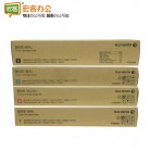 富士施乐 CT202642-CT202645 原装四色粉盒 适用C2271/3370/3371/4471/6671/C2273/3372