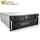 联想/ThinkServer RQ940 服务器 E7-4809v2/2*8GB DDR3/12x2.5“盘位/300GB 10K SAS/Raid700/双口千兆网卡/2*1600W/超薄