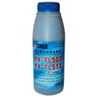 华印AB粉 ABFL503 70克优质墨粉/碳粉