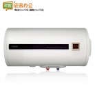 康泉/Kanch 电热水器 康泉30L-80L热水器容量可选