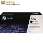 惠普(HP) Q7553A 53a 黑色原装硒鼓 可选国产（P2014/P2015/M2727）