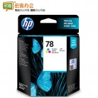 惠普/HP C6578D 78号彩色墨盒（适用PSC750 Officejet5110 v40）