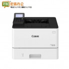 佳能/Canon iC LBP 222dn A4幅面单功能黑白激光打印机