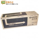 京瓷 TK-1103 黑色碳粉盒 含人工安装服务 可选国产 适用（1110/1024/1124）