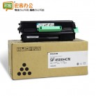 理光/ricoh SP 4500HC超高容墨粉盒 黑色 适用（4510DN/4510SF）