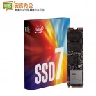 英特尔（Intel）256GB SSD固态硬盘 M.2接口(NVMe协议) 760P系列 2280板型