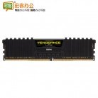 美商海盗船(USCORSAIR)DDR4 3200 16GB 台式机内存条 复仇者LPX系列