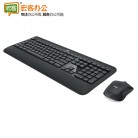 罗技 MK540 无线优联键鼠套装 防泼溅笔记本台式电脑办公商务 （MK520升级版）