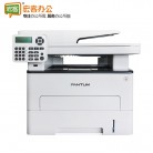 奔图/PANTUM M6800FDW 黑白激光多功能一体机 打印复印扫描传真 自动双面 无线WiFi