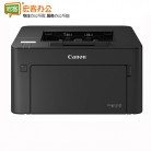 佳能/Canon LBP161dn 智能黑立方 A4幅面黑白激光打印机 自动双面
