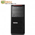 联想/ThinkStation P410 P520c 工作站 E5-1603V4/8G ECC/1TB/RAMBO/DOS