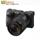索尼/Sony ILCE-6500/a6500 微单数码相机（E18-135mm）可选配