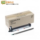 京瓷/kyocera DK-670 鼓组件 套鼓 含人工服务（KM-2540/2560/3040/3060）