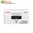 佳能/Canon CRG-U 黑色硒鼓 黑色 含人工安装服务 适用（MF3112/MF3220/MF3222）