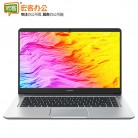 华为/HUAWEI MateBook D 15.6英寸笔记本电脑(i7-8550U 8G 512G MX150 2G独显 IPS )